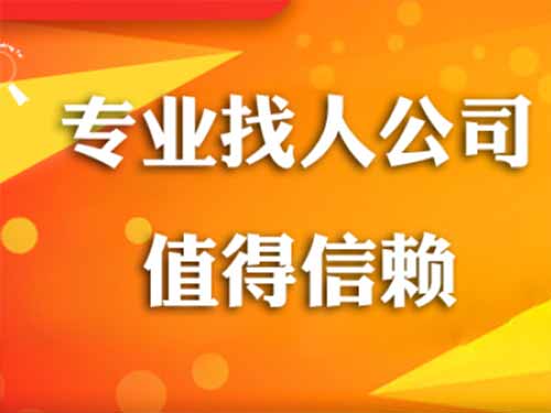 玛沁侦探需要多少时间来解决一起离婚调查